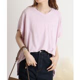 スモーキーピンク | オーバーサイズポケット付きVネックTee | atONE