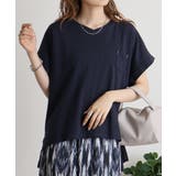 ネイビー | オーバーサイズポケット付きVネックTee | atONE