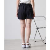 ミニ裏毛サイドロゴショートパンツ | atONE | 詳細画像13