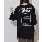 前後ロゴプリントウルトラBIGサイズTシャツ | atONE | 詳細画像8