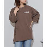 モカ | 前後ロゴプリントウルトラBIGサイズTシャツ | atONE