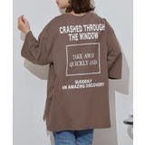 前後ロゴプリントウルトラBIGサイズTシャツ | atONE | 詳細画像14