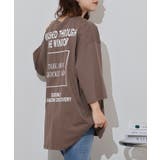 前後ロゴプリントウルトラBIGサイズTシャツ | atONE | 詳細画像15