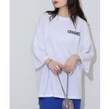 前後ロゴプリントウルトラBIGサイズTシャツ | atONE | 詳細画像1