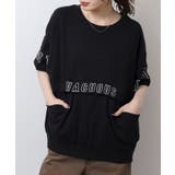 ポケット付きオーバーサイズシルエットロゴプリントTシャツ | atONE | 詳細画像5 