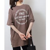 刺繍ロゴ＋バックプリントビッグシルエットTシャツ | atONE | 詳細画像8 
