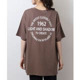 刺繍ロゴ＋バックプリントビッグシルエットTシャツ | atONE | 詳細画像19 