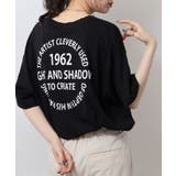 刺繍ロゴ＋バックプリントビッグシルエットTシャツ | atONE | 詳細画像3 