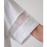 ロゴ刺繍袖メッシュ半袖パーカー | atONE | 詳細画像20 