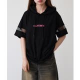 ブラック | ロゴ刺繍袖メッシュ半袖パーカー | atONE