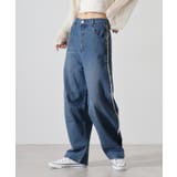 ブルー | デニムサイドフリンジカーブパンツ | atONE