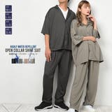 高撥水 男女兼用オープンカラーシャツ上下 | atONE | 詳細画像1