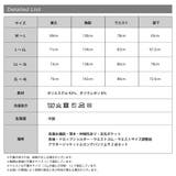 高撥水 男女兼用オープンカラーシャツ上下 | atONE | 詳細画像7