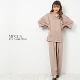 モカ | 高撥水 男女兼用オープンカラーシャツ上下 | atONE