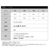 フリースボアミドル丈カーデ | atONE | 詳細画像4