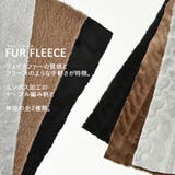 フリースボアミドル丈カーデ | atONE | 詳細画像2