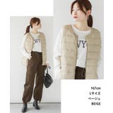 ノンカラーベスト | atONE | 詳細画像1 