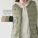 カーキ | ノンカラーベスト | atONE