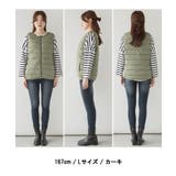 ノンカラーベスト | atONE | 詳細画像5 