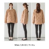 キルティングコート | atONE | 詳細画像4 