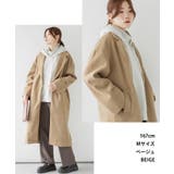 テーラードコート | atONE | 詳細画像1