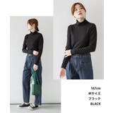 カットシャーリングメロークルーネックT | atONE | 詳細画像1 