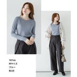 カットシャーリングメロークルーネックT | atONE | 詳細画像2 