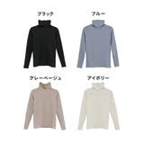 カットシャーリングメロークルーネックT | atONE | 詳細画像37 