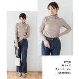 カットシャーリングメロークルーネックT | atONE | 詳細画像3 