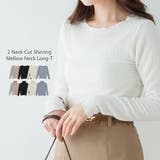 アイボリー01 | カットシャーリングメロークルーネックT | atONE