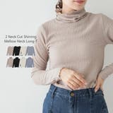 グレーベージュ02 | カットシャーリングメロークルーネックT | atONE