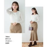 カットシャーリングメロークルーネックT | atONE | 詳細画像4 