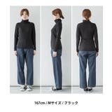 カットシャーリングメロークルーネックT | atONE | 詳細画像5 