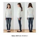 カットシャーリングメロークルーネックT | atONE | 詳細画像6 