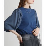 袖口ボリューム布帛切替プルオーバー | atONE | 詳細画像16 