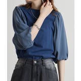 BLUE | 袖口ボリューム布帛切替プルオーバー | atONE