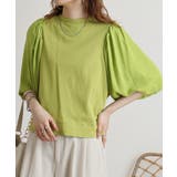 LIGHT GREEN | 袖口ボリューム布帛切替プルオーバー | atONE