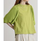 袖口ボリューム布帛切替プルオーバー | atONE | 詳細画像22 