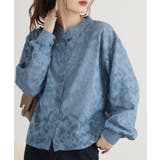 ブルー | シアージャガードスタンドカラーブラウス | atONE