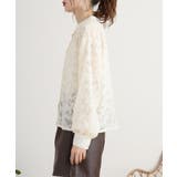 シアージャガードスタンドカラーブラウス | atONE | 詳細画像14