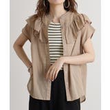 GRAYGE | フリルブラウス | atONE