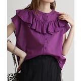 フリルブラウス | atONE | 詳細画像17