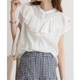 OFF WHITE | フリルブラウス | atONE