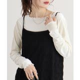 アイボリー | カットベロアメロークルーネックロンT | atONE