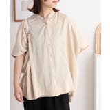 ベージュ | RNクールタッチ接触冷感前開きワイドブラウス | atONE