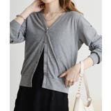 梨地カットVネックカーデ | atONE | 詳細画像8