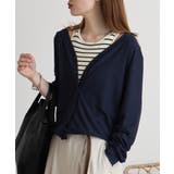 梨地カットVネックカーデ | atONE | 詳細画像4