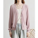 梨地カットVネックカーデ | atONE | 詳細画像25