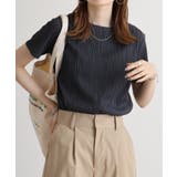 チャコール | リップルストライプ半袖Tシャツ | atONE