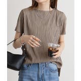 グレージュ | リップルストライプ半袖Tシャツ | atONE